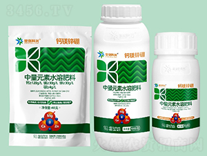 ����Ԫ��ˮ�ܷ���-�}�V�\��ˮ����-����(chu��ng)���d