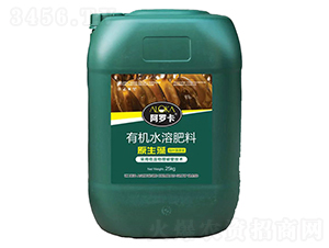 ԭ�����ЙC(j��)ˮ�ܷ���-���_��-�Ɲ��r(n��ng)��