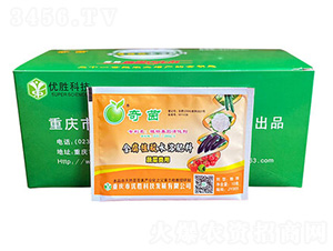 �߲ˌ���ֲ�������-����-��(y��u)��