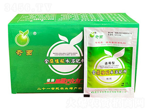 10g����ֲ��ˮ�ܷ���-����-��(y��u)��