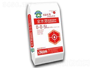 ȫˮ�ܵι������0-0-51-��̩����