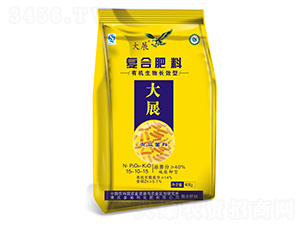 40kg��(f��)�Ϸ���15-10-15-��չ-������