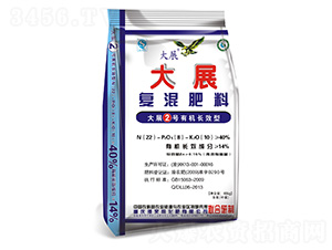 ��(f��)�����22-6-8-��չ-����(l��i)��