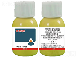 9.8%�׾S��ʭ����Ҹ���-���ס-�Z�_��