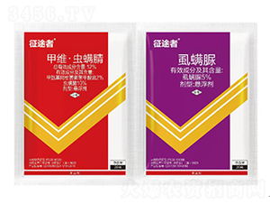 12%�׾S���x����Ҹ���+5%ʭ����Ҹ���-��;��-�Z�_��