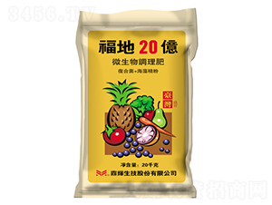 ΢�����{(di��o)����-����20�|-�ƺ�