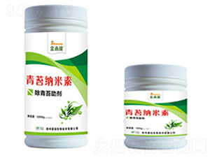 ��̦�{����-�κ��r(n��ng)�I(y��)