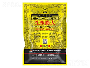 ��������-���r(n��ng)��̩