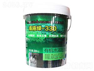 �ЙC(j��)ˮ�ܷ�-�S�r(n��ng)����ʩ�G330-���S