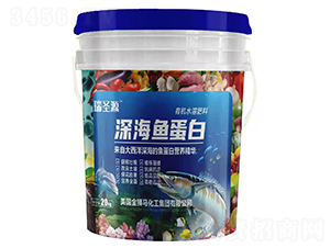 ��~����-��ʥԴ-��(y��u)���r(n��ng)�I(y��)