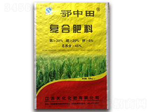 ��(f��)�Ϸ���20-20-6-������-�����ƻ�