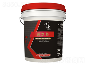 ��֮��Һ��150-70-280-����