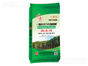 һ��ˮ�����辏ጷ�20-8-18-����