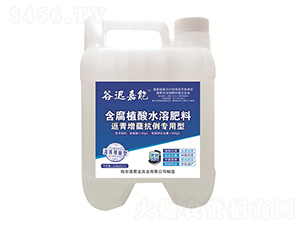 ����ֲ��ˮ�ܷ���-��Ѹ����-�������I(y��)