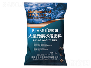 5kg�����ʹ���Ԫ��ˮ�ܷ���5-52-5+0.9MgO+TE-ؐ��ķ