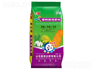 ��ጓ������26-10-12-��һ-���̻���