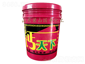 �}����-���S�ʘI(y��)