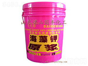 20kg�����ԭ�{-���S�ʘI(y��)