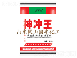 2.5kg��_�����ۄ���-���S�ʘI(y��)