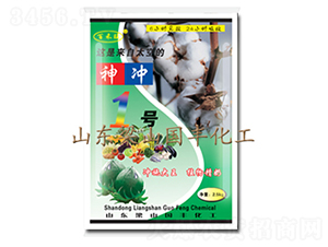 2.5kg����_1̖���ۄ���-���S�ʘI(y��)