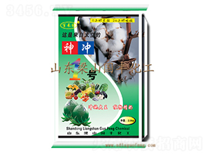 25kg����_1̖���ۄ���-���S�ʘI(y��)