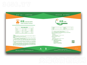 ����A+Bˮ�ܷ�-�W��˹