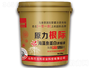 �����~(y��)���ם�sҺ-ԭ�����H-�͌����r(n��ng)