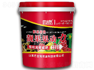 �ЙC(j��)��̼�˷�-�n������(d��ng)��-�͌����r(n��ng)