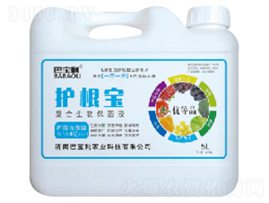 ��(f��)�����ﱣ��Һ-�o����-�͌����r(n��ng)