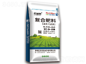 �����������(f��)�Ϸ���17-5-28-�͌����r(n��ng)