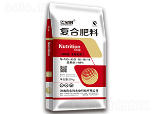 50kg�������(f��)�Ϸ���16-16-16-�͌����r(n��ng)