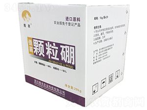 �����w�����䣩-����r(n��ng)�I(y��)