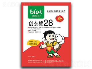 ��(chu��ng)�s��28-�޻��N��-��(chu��ng)���o(j��)