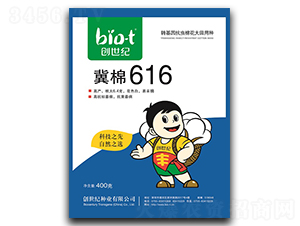 ����616-�޻��N��-��(chu��ng)���o(j��)