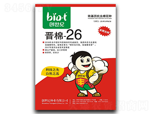 �x��-26̖(h��o)-�޻��N��-��(chu��ng)���o(j��)