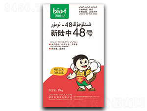 �����48̖-�޻��N��-��(chu��ng)���o