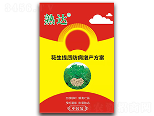 �������|(zh��)�������a(ch��n)����-���_(d��)-�Ϻ�