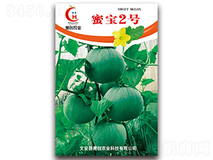 �ی�2̖(h��o)-��Ƥ��ϷN��-�ℓ(chu��ng)�r(n��ng)�I(y��)