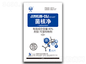 40%���˃���400g��-�L��-�����r(n��ng)��