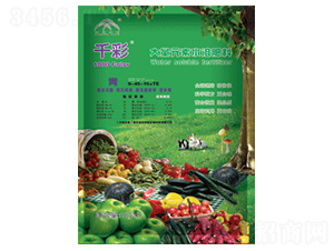 ����Ԫ��ˮ�ܷ���9-45-15+TE-ǧ�ʡ���-���r(n��ng)����