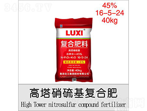 40kg�����������(f��)�Ϸ�16-5-24-��������