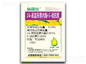 0.25%24-���|̦�؃�(n��i)����S-�T���ؿ���Һ�������b��-ʩ����-�滯���h