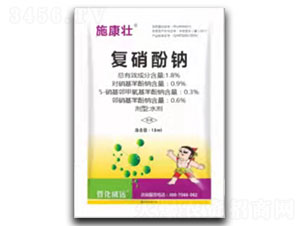 1.8%�������cˮ�������b��-ʩ����-�滯���h