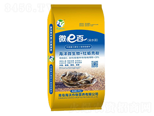 ��΢��Ԫ���������{(di��o)������-΢e��-����