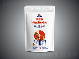 ⛶���1-5-58+TE-�޸�����