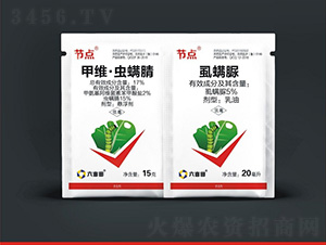 17%�׾S���x����Ҹ���+5%ʭ��������-��(ji��)�c-������