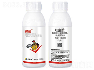 20%߻�x���Ҹ���-Ԏ�E-������