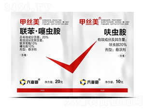 20%(li��n)�������x���Ҹ���+20%߻�x���Ҹ���-�׽z��-������