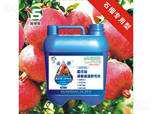 ʯ���Û_ʩ��-ʩ����-�Ƹ��r(n��ng)�I(y��)