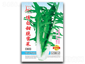 ��������۲�-��˷N��-�}�ʷN�I(y��)